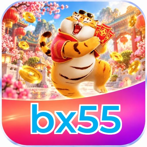 bx55 Logo