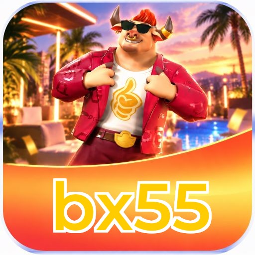 Cash Out bx55